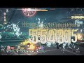 Дань Хэн E0S1 "Бесконечное расширение диковин" 100.000 поинтов [Honkai Star Rail]