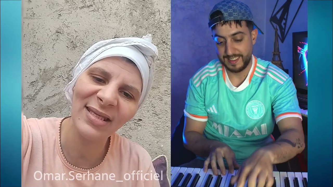 CHEB YOUNESS- Mimti | ميمتي - شاب يونس _ بصوت بنت سلطان