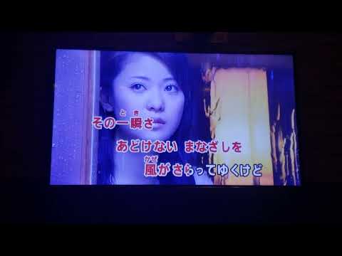 田原俊彦#ひとりぼっちにしないから#歌ってみた動画