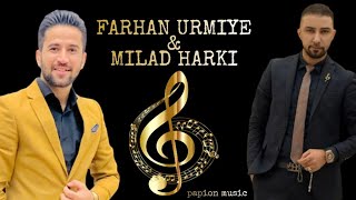 milad harki ü farhan urmiye hewar nesrinoke daweta new 2022 فرهان ارومیه و میلاد هرکی هوار نسرینوکه