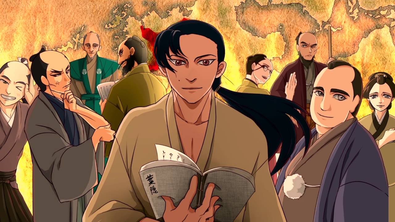 アニメーション「新・江藤新平伝」第1部 - YouTube