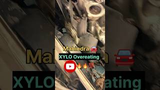 XYLO Overeating problem 🔥💯#rahul #ytshorts #automobile #gameskhelkarpaisekaiviralvideo