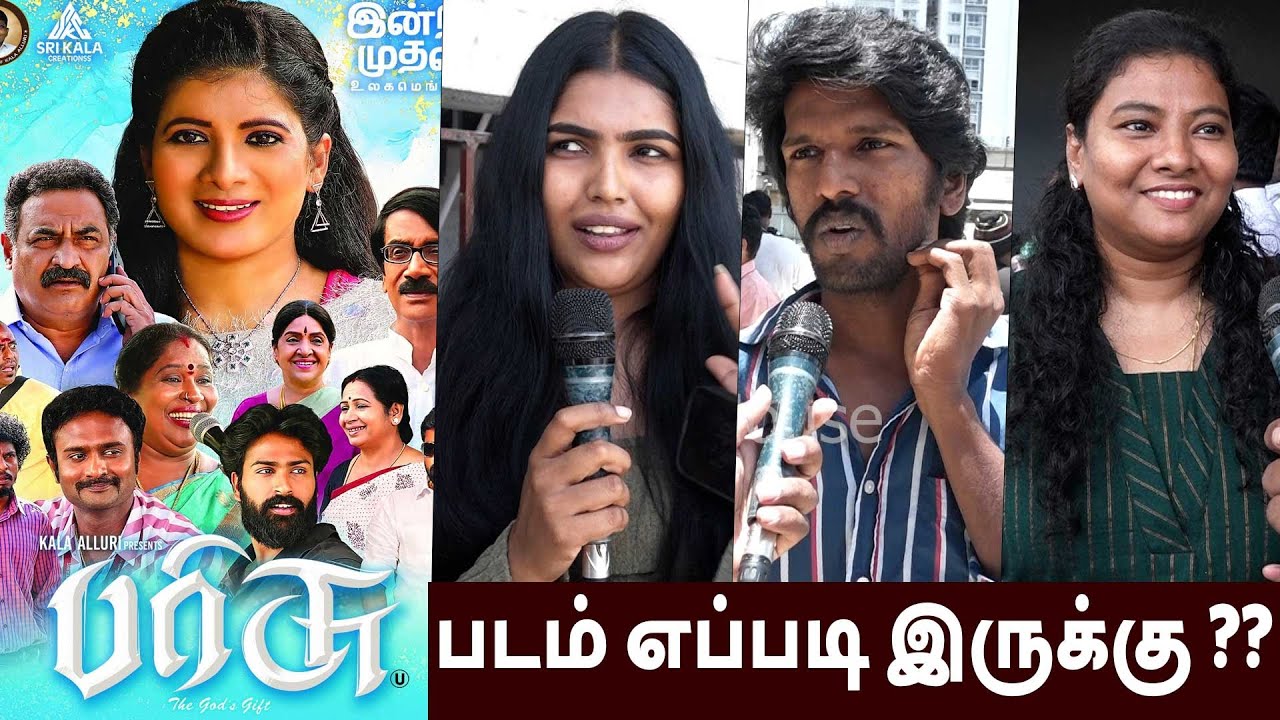 Parrisu Movie Public Review | Parrisu Movie Review | Parisu Movie