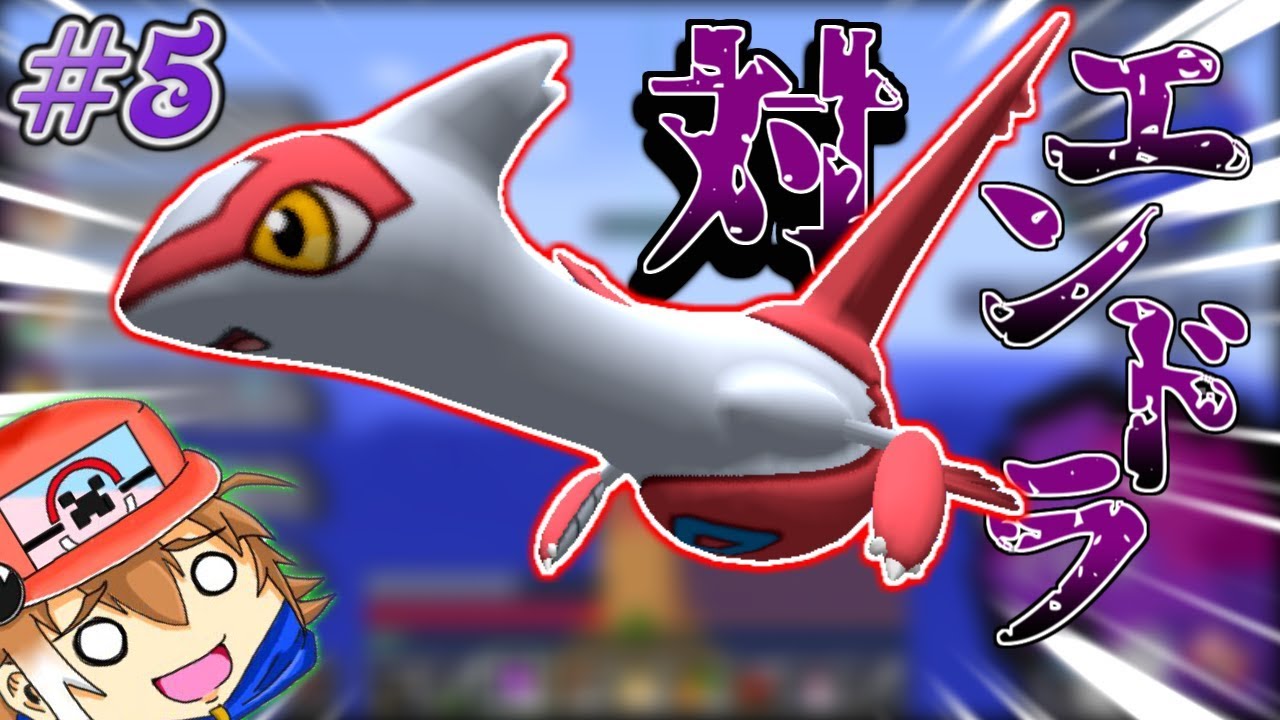 アブソル メガシンカ 最高のイラストと図面