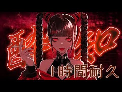 Kanaria　です♪ GUMI】QUEEN【Kanaria】 - YouTube