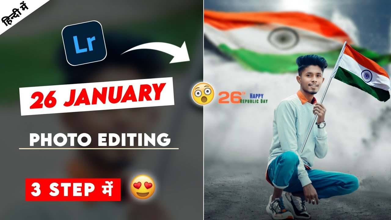 REPUBLIC DAY PHOTO EDITING TUTORIAL 2022 | YASH NIMESH