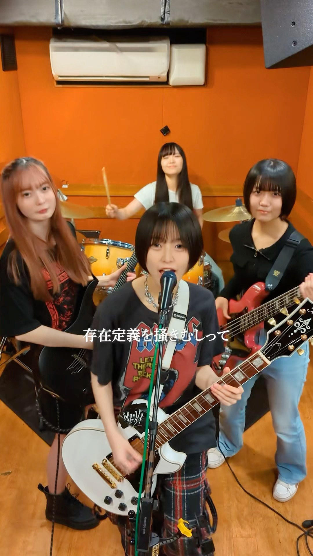Promo media image
