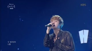 유희열의 스케치북 Yu Huiyeol's Sketchbook - 정동하 - 되돌려 놔줘.20180914