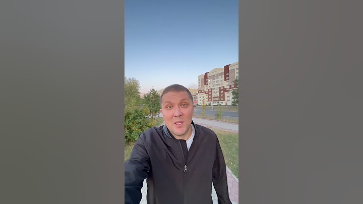 Как вы относитесь к первому президенту?