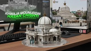 Silsila E Chisht Chishti Order In Ai