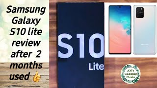 Samsung S10 Lite Review Which Phone Is Best ? Ans Cooking Fiesta