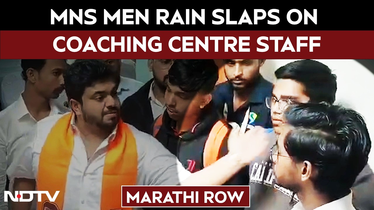 MNS Men Rain Slaps On Coaching Centre Staff For 'Insulting' Marathi