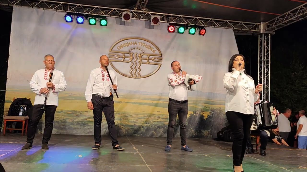 Странджанска и тракийска китка - Жечка Сланинкова и Николина Савова 