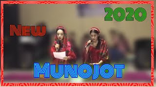 Муноҷот  2020 New (Video)     Munojot 2020