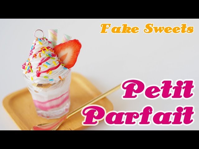 フェイクスイーツ♡贅沢ストロベリーパフェ♡ ポップなストロベリーパフェ / 파핑 스트로베리 파르페
