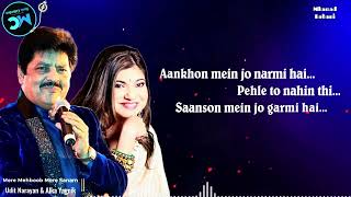Mere Mehboob Mere Sanam s udit Narayan Alka Yagnik  Shah Rukh Khan  