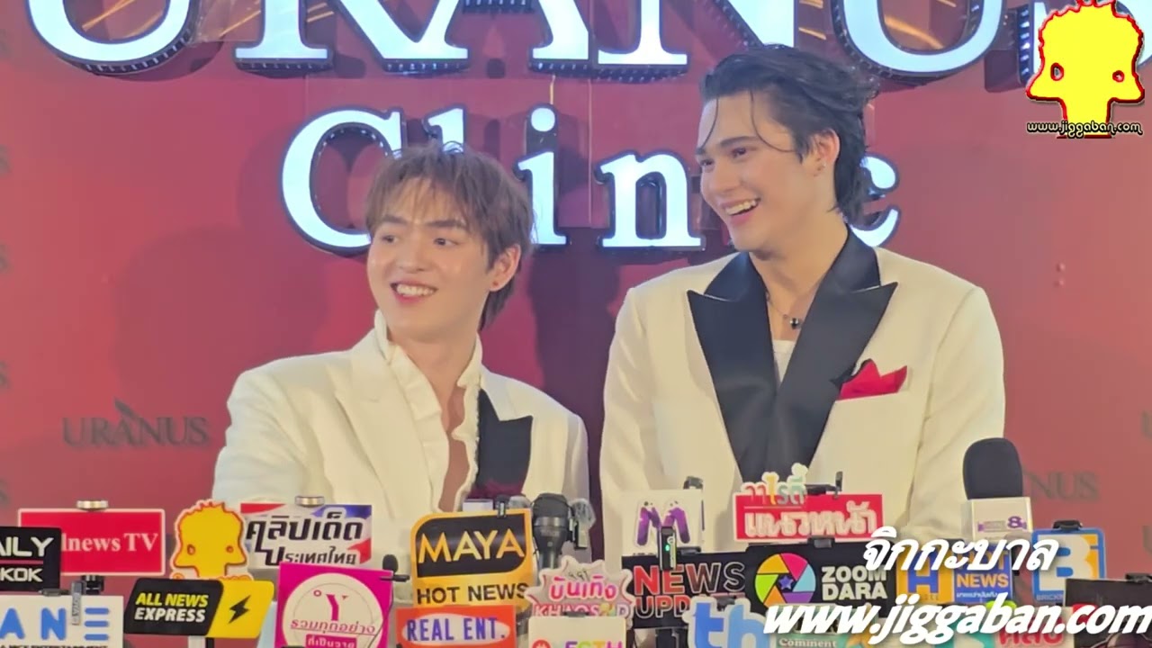 เจมส์ กาด จากซีรีส์​ Love Alert