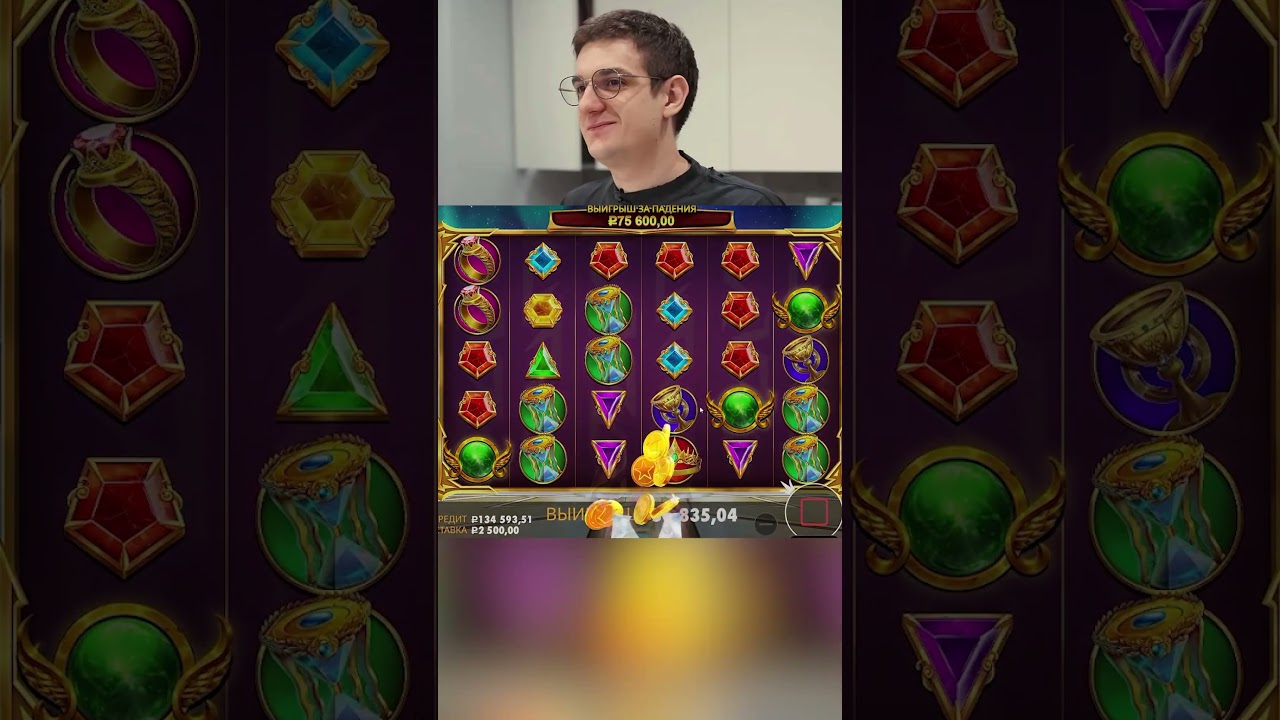 Один спин — и Zeus превратил пыль в золото! 