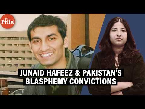 Why Pakistan professor Junaid Hafeez has been behind bars for 13 years