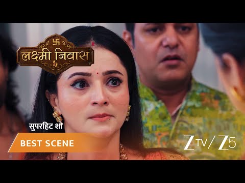 Lakshmi Nivas | Devika ki saazish ka khulaasa hua poore parivaar ke saamne.