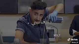يتميلح يبغاني انتبه له يولي كتكيت جدد