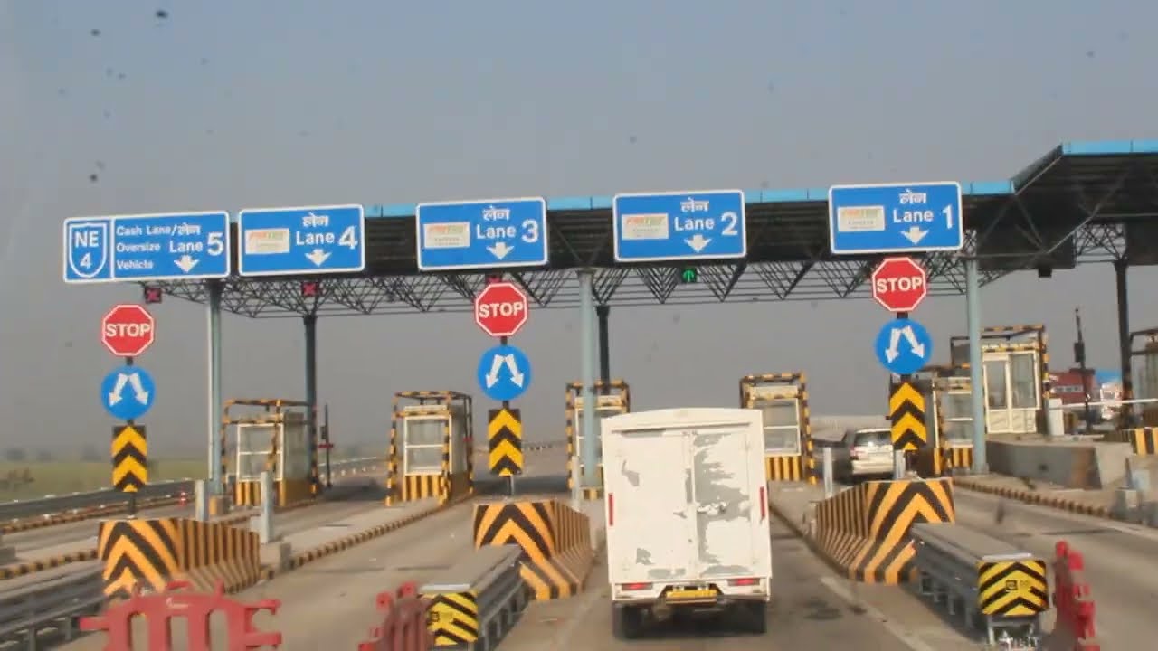 Gadi Lekar NEW Express Train par Chadha 