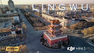 Lingwu 🇨🇳 | 2024 China | 4K Drone Video