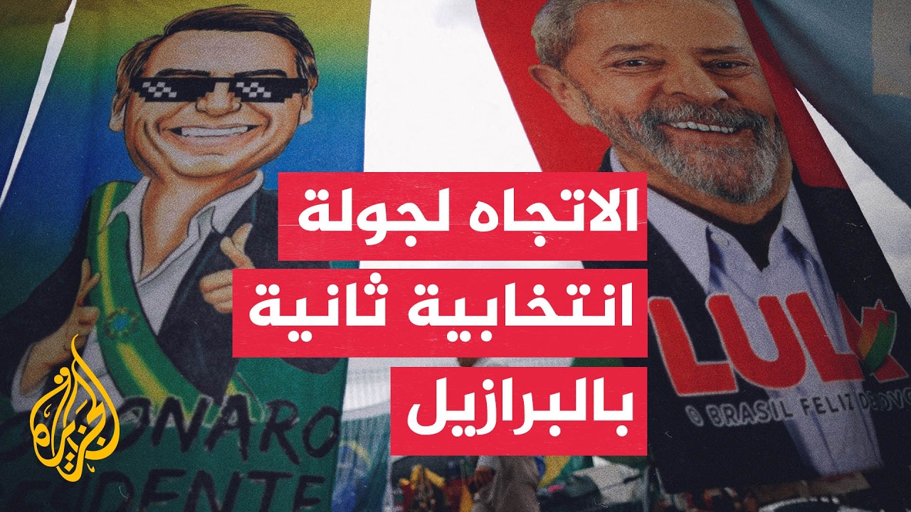 ��������.. ���������� �������� ���� ����� ����� ��� ���� �����
 - نشر قبل 36 دقيقة