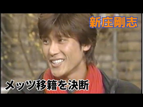 新庄剛　Tsuyoshi Shinjo ボブルヘッド + カードセット　メッツ December 2000: Tsuyoshi Shinjo transfers to the New York Mets