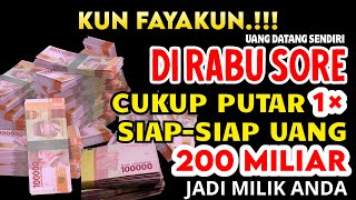 اَللَّهُمَّ اكْفِنِي بِحَلَالِكَ عَنْ حَرَامِكْ وَاَغْنِنِي بِفَضْلِكَ عَمَّنْ سواك,DOA REZEKI