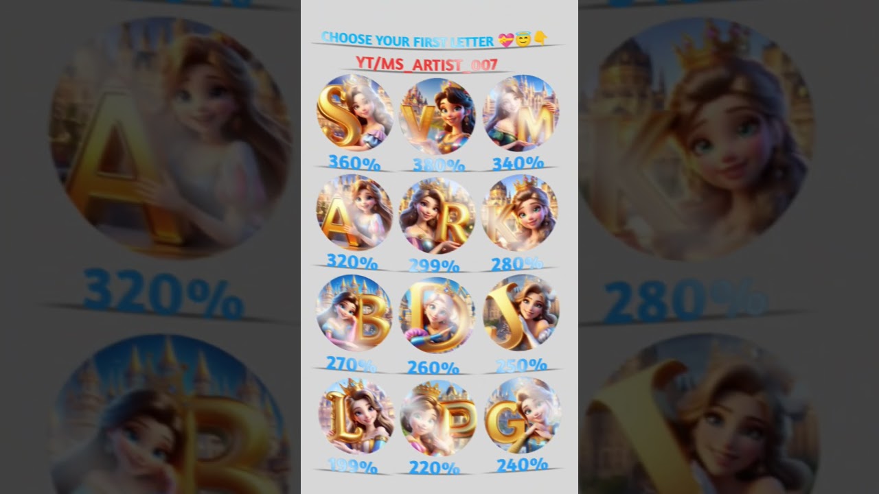 New Disney Princesses Style Name Letter Art 😍✍️👸🏻 