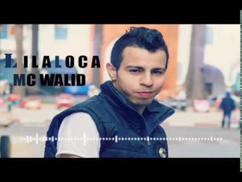 MC Walid - Lila Loca 2014 VOL 1 / 「HOUSE MUSIC / BEAT DJ KANTIK - DROP」