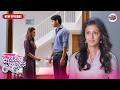 Neha की बात सुनकर क्या बदलेगा Dr Dev का मन ? | Kuch Rang Pyar Ke Aise Bhi | Full Episode 91