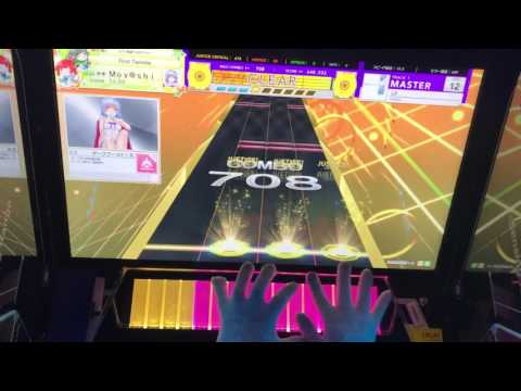 【CHUNITHM AIR PLUS】L9 master AJ動画