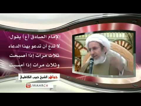 زكاة العلم نشره