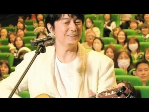 福山雅治57歳の誕生日🎸 会場が涙と笑顔に包まれた“奇跡の瞬間” - YouTube