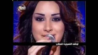 البرايم الثامن-ستار اكاديمي 8-ساره فرح ونسمه وليان