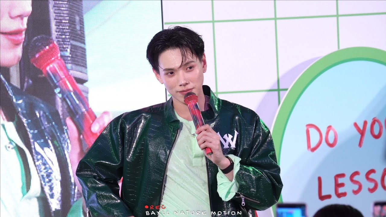 260224 ต้าห์อู๋ พิทยา DAOU - DUOLINGO FAMILY GATHERING PARTY @ Centerpoint Siam Square 