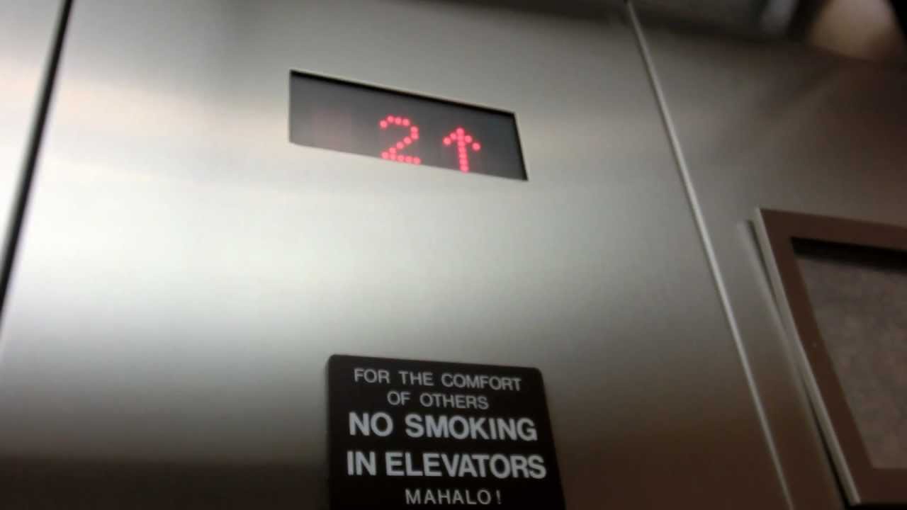 Nice Montgomery Kone Hydraulic Elevator Lahaina Visitor Center, Maui