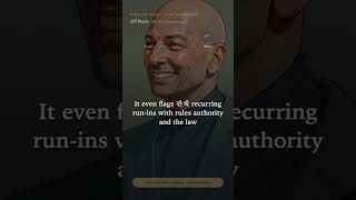 Jeff Bezos's Saju — What His Chart Really Says #Shorts