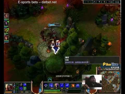 2013/11/17 亞洲統神 - 劫 太神啦~飛來飛去
