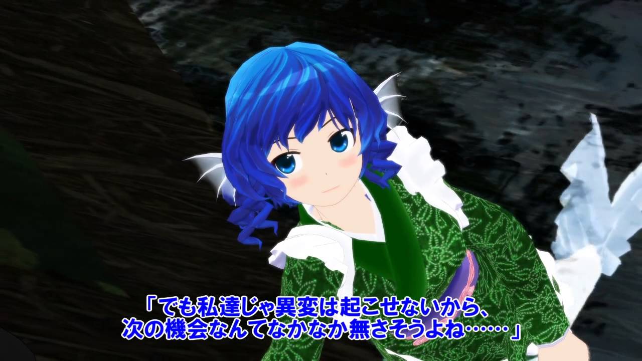 東方mmd 影狼さん奮闘記 Mmdドラマフェスティバル フルボイス Youtube