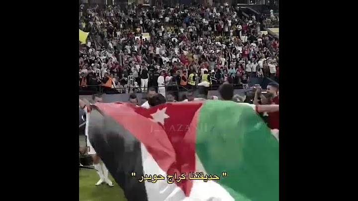 حديقتنا كراج حويدر 😏✨💕 #يزن #التعمري #علي #العربي_القطري #الاردني #لايك #علوان #football #اكسبلور