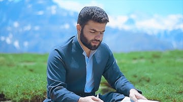 تلاوة رائعة من سورة ال عمران مع منظر جميلة فى  كردستان -بيشةوا قادر الكردى