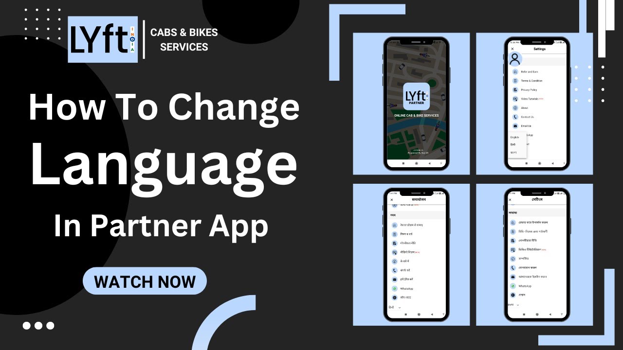 How To Change Language in Partner App | Tutorial Video | LYftIndia