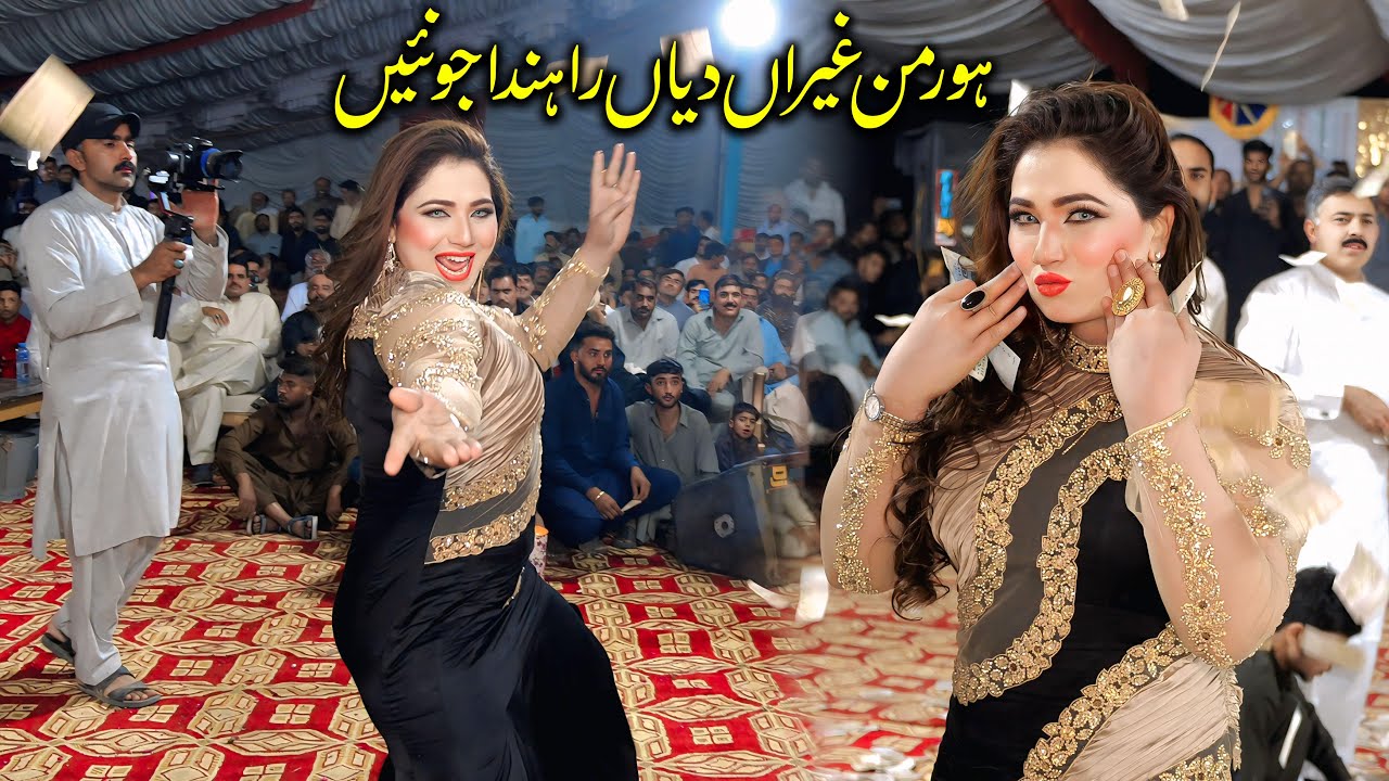 Hor Man Ghairan Diyan Ranhda Jo Nain | Allah Dita Lonaywala | Official Music Song