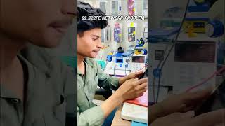 Network Problem Fixed #networkissue #mobilerepairing #networkproblem