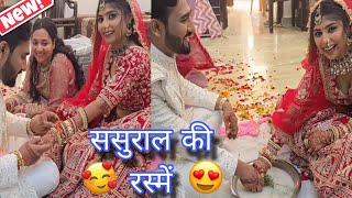 Simran saini grih pravesh rasm in sasural❤️