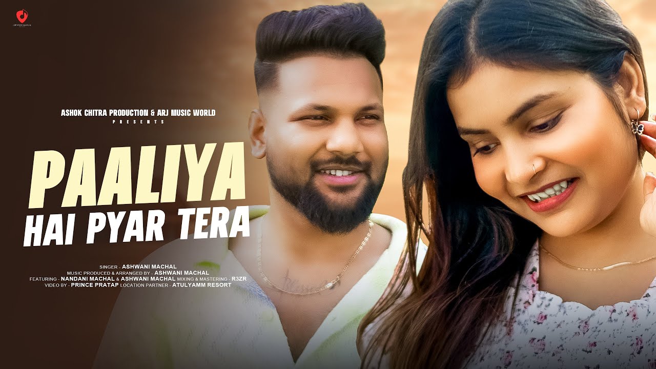 Paa Liya Hai Pyar Tera - New Version | Cover | Old Song New Version Hindi | Hindi Song | Ashwani Paa Liya Hai Pyar Tera - New Version | Cover | Old Song New Version Hindi | Hindi Song | Ashwani