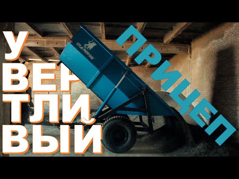 Відео про 1ПТС-5